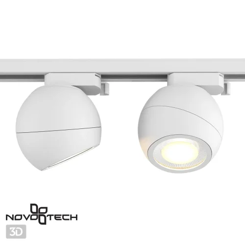 Трековый светильник однофазный LED Ball 358353 Novotech белый для шинопроводов серии Ball фото 5